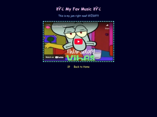 coolstuff screenshot