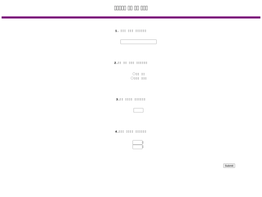 1 screenshot