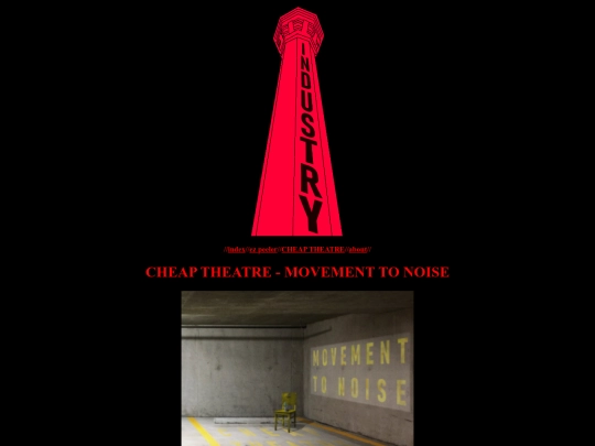 CHEAPTHEATRE screenshot