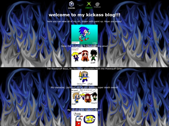art_archive screenshot