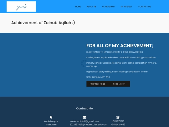 achiv screenshot