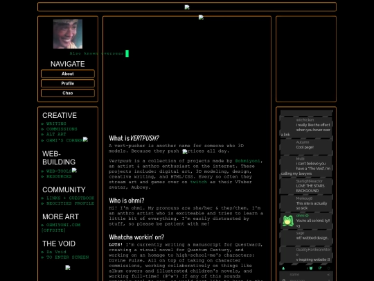 test screenshot