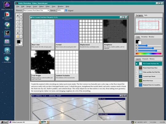 materials screenshot