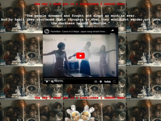 romeo screenshot