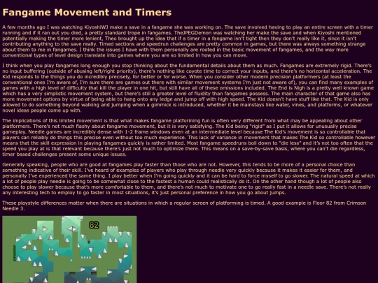 ramble2 screenshot