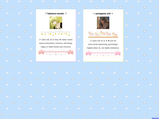 readypro screenshot