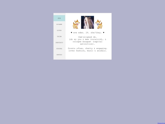 sb69 screenshot