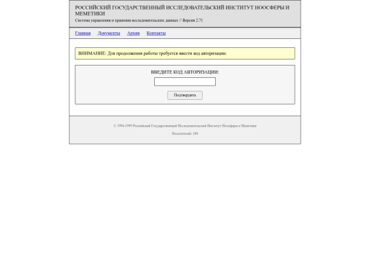 docs screenshot