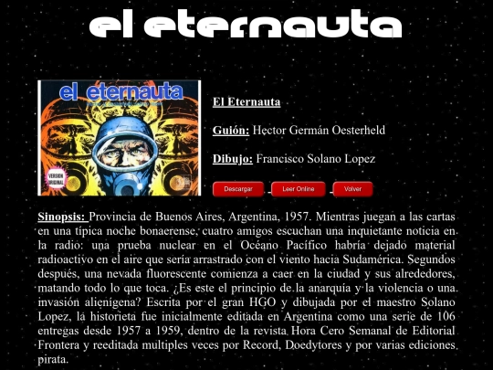 EE1 screenshot