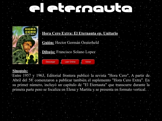HCE screenshot