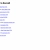 The web site of hikiller123 avatar