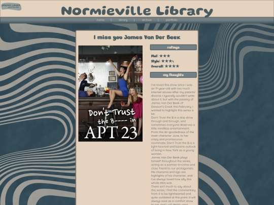 read/apt23 screenshot