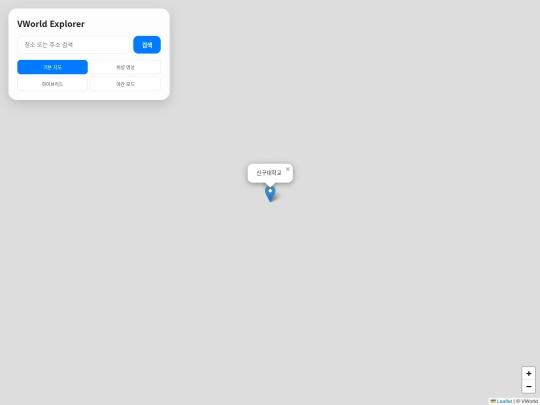 vworld/vworld_search screenshot