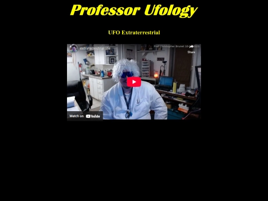 ufo-15 screenshot