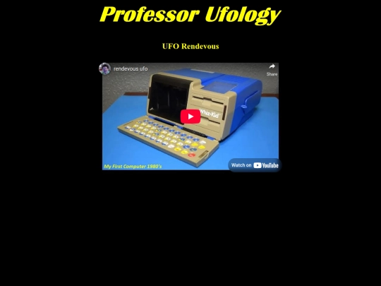 ufo-16 screenshot