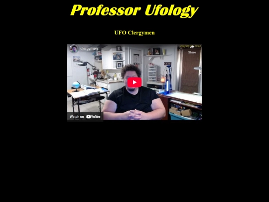 ufo-17 screenshot
