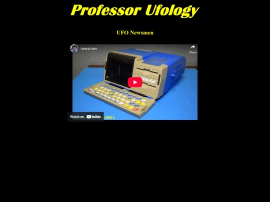 ufo-18 screenshot