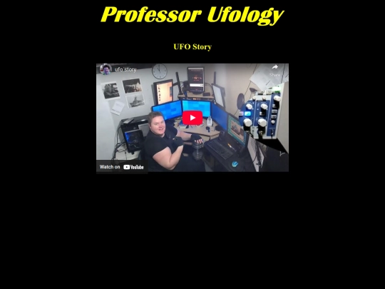 ufo-21 screenshot