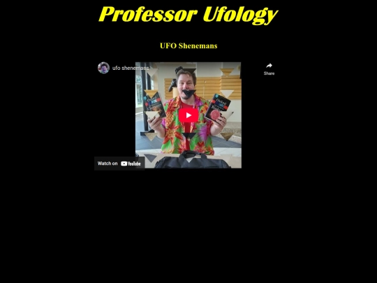 ufo-33 screenshot