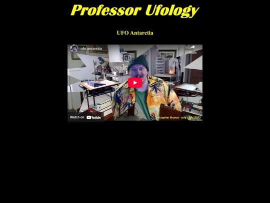 ufo-36 screenshot