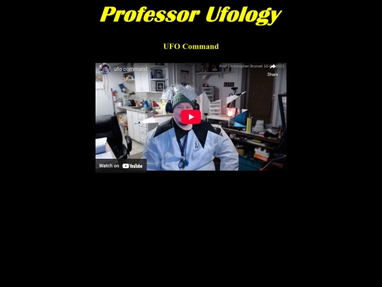 ufo-7 screenshot