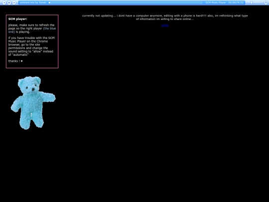 diary screenshot