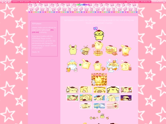 shrine screenshot