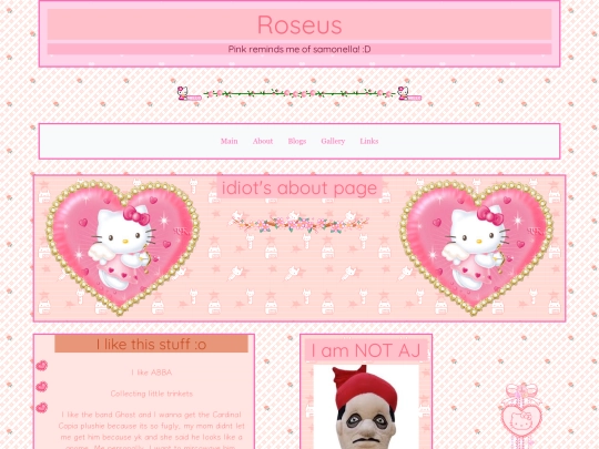 AboutPage screenshot