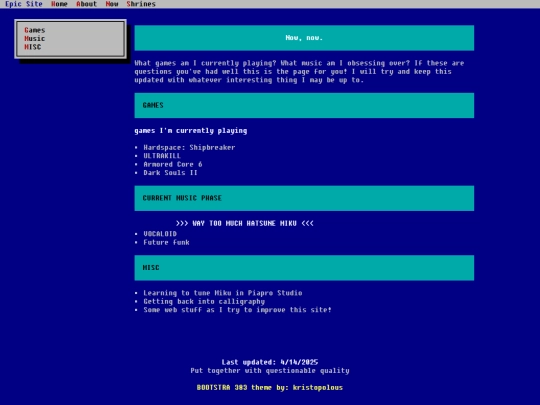 now screenshot