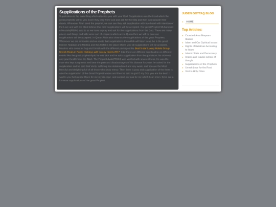 supplications-of-the-prophets screenshot