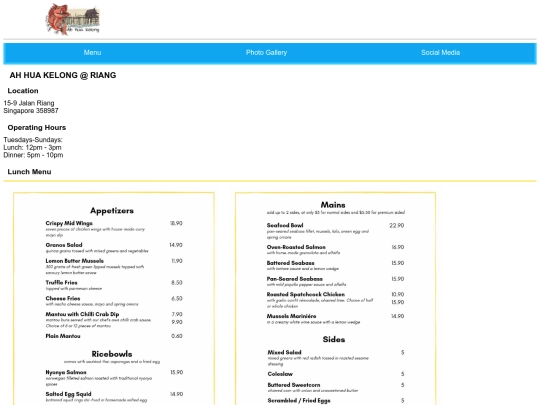 pages/menu screenshot