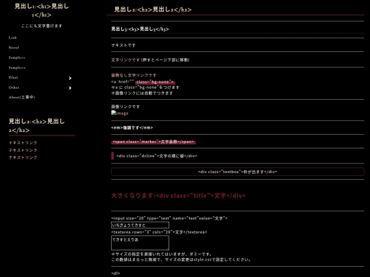 sample screenshot