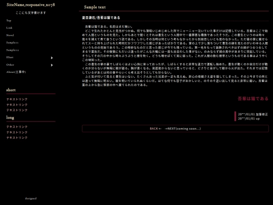 sample02 screenshot