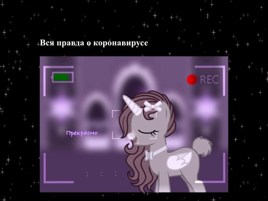 PC15 screenshot