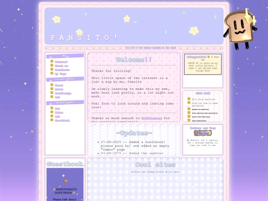 Test screenshot