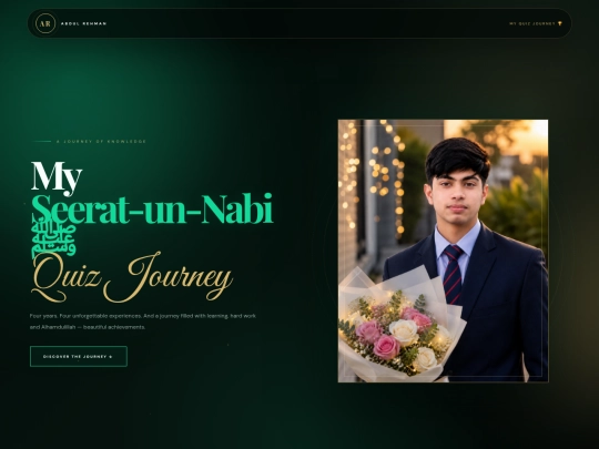 quiz screenshot