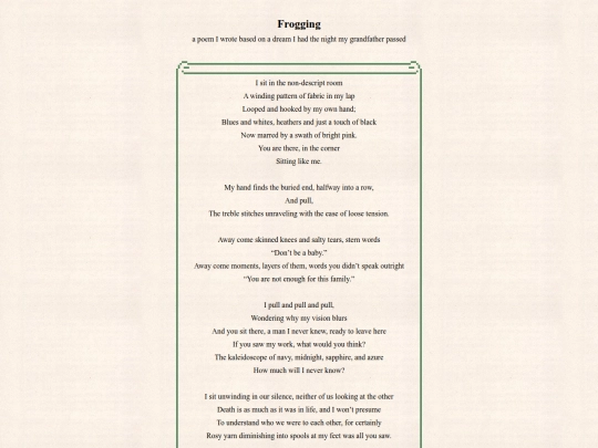 frogging screenshot