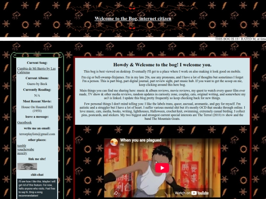 mainpage screenshot