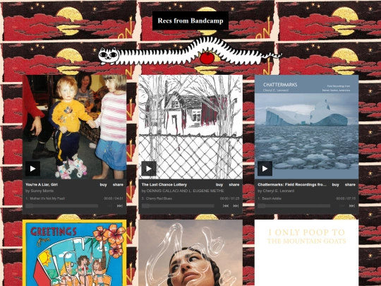 musicrecs screenshot