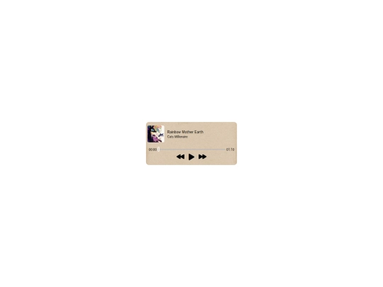 musicplayer screenshot