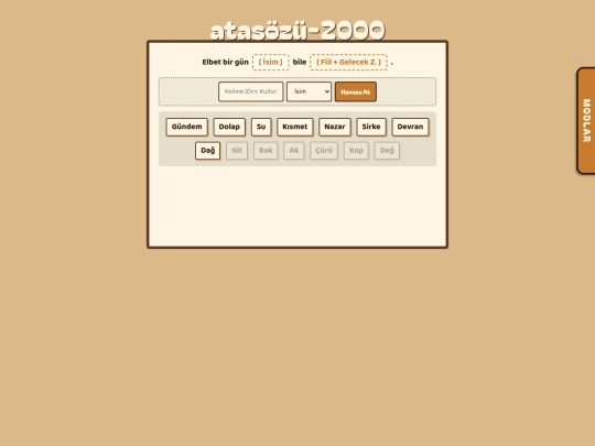 maker-2000 screenshot