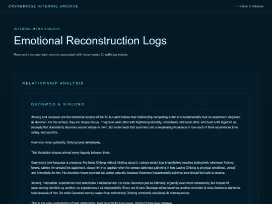 internal-memo screenshot