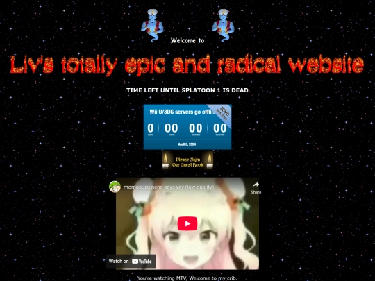 archive screenshot