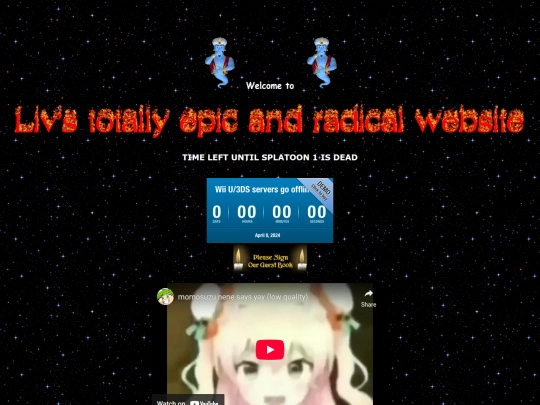 shit screenshot