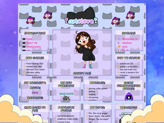 about/aboutme screenshot