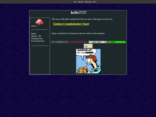 _archive/2025-09-27 screenshot
