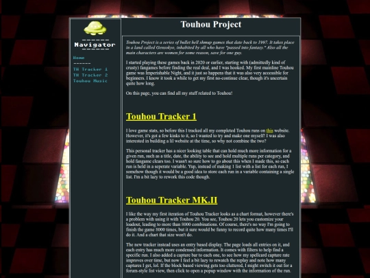shrines/touhou/main screenshot