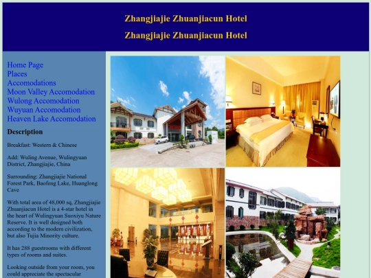 Zhangjiajie2 screenshot