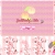 justpeachy26.neocities.org avatar