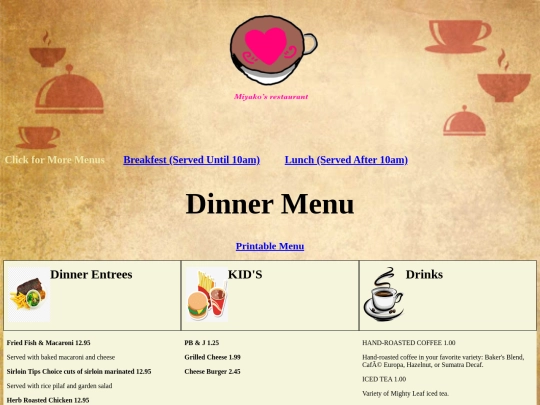 DinnerMenu screenshot